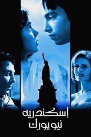 Alexandria… New York