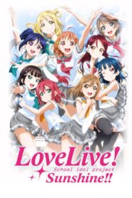 Love Live! Sunshine!!