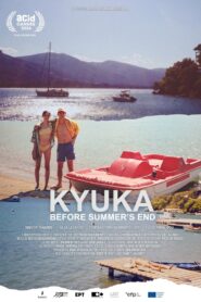 Kyuka: Before Summer’s End