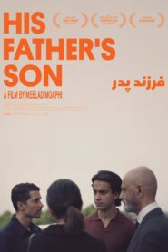 His Father’s Son