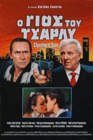 Charlie’s Son