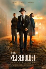 Special Unit – The First Murder