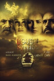 Syrians