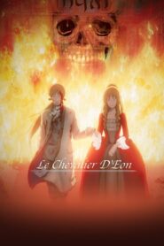 Le Chevalier D’Eon